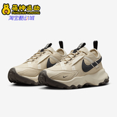 DD9682 Nike 200 7900 女士复古运动休闲老爹鞋 耐克正品