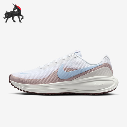 Nike/耐克正品Revolution 8女士低帮耐磨经典跑步鞋HJ8485-106