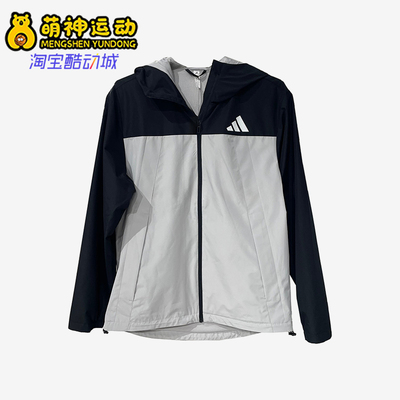 Adidas/阿迪达斯正品新款男女白藏青色休闲经典夹克外套IB7058