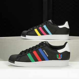 男女贝壳头休闲板鞋 Adidas 新款 三叶草秋季 FU9520 阿迪达斯正品