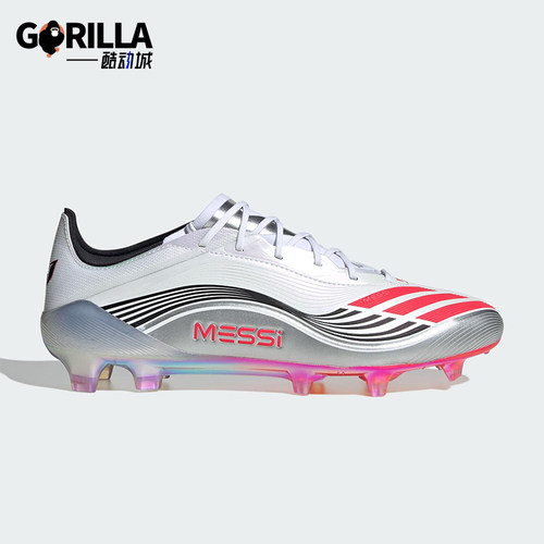 Adidas/阿迪达斯正品F50 MESSI ELITE男女系带经典足球鞋JP5593