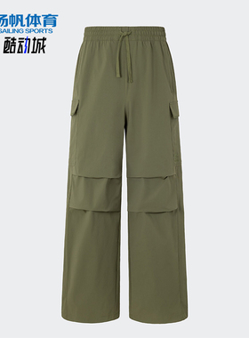 Adidas/阿迪达斯正品三叶草男女休闲针织运动工装长裤KB9151