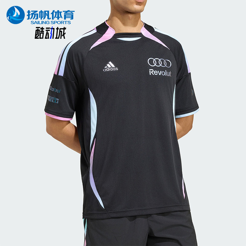 Adidas/阿迪达斯正品AU TG JSY AM 奥迪F1车队经典短袖T恤KE6662 - 实物图