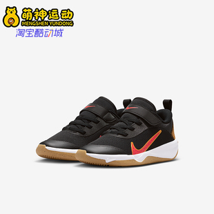 Multi Omni Court小童经典 魔术贴运动鞋 014 Nike DM9026 耐克正品