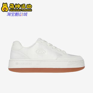 休闲轻质板鞋 2026夏女士时尚 斯凯奇正品 Skechers