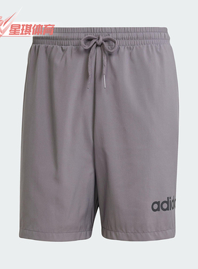 Adidas/阿迪达斯正品M LIN CHELSEA男士经典运动网眼短裤JE9019