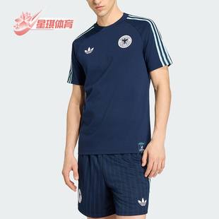Adidas/阿迪达斯正品三叶草男士运动圆领训练经典短袖T恤JZ9342