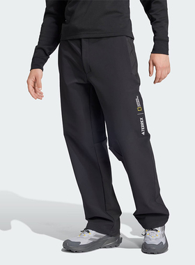 Adidas/阿迪达斯正品新款男士户外宽松梭织运动长裤IX7923