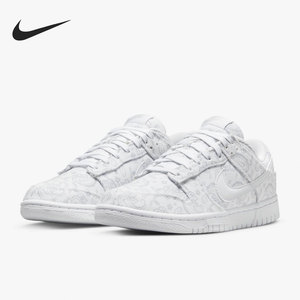 Nike/耐克官方正品DUNK LOW ESS女子运动低帮复古板鞋DJ9955-100