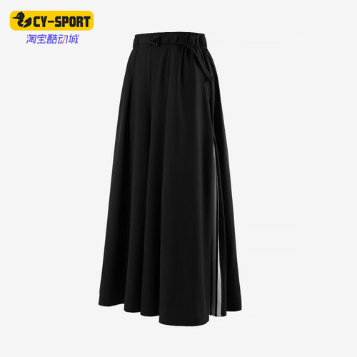 Adidas/阿迪达斯正品FW25女士梭织透气条纹运动休闲裤KB8520