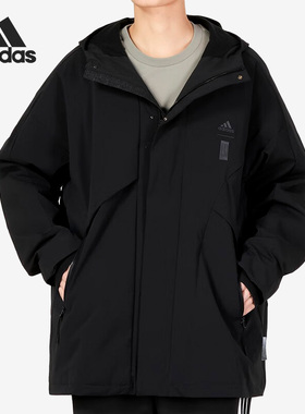 Adidas/阿迪达斯官方正品当季男子运动休闲连帽外套IK7681