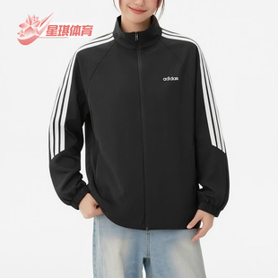 Adidas/阿迪达斯正品新款女士运动保暖经典拉链跑步外套KQ5370