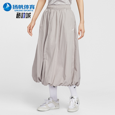 Nike/耐克正品Sportswear女士运动高腰休闲泡泡半身裙IM7451-009