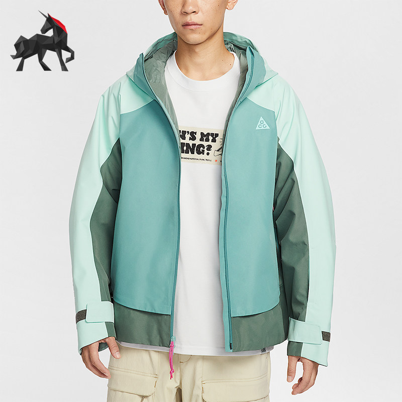 Nike/耐克正品Mystery Lights男士户外拼接连帽冲锋衣HV1132-353