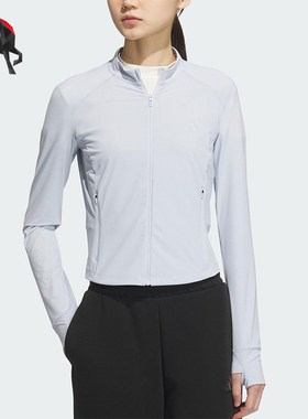 Adidas/阿迪达斯正品TECH KNIT JACKET女士经典防晒外套KE5780