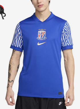 Nike/耐克正品夏季新款男士经典足球训练比赛短袖T恤HM6159-497
