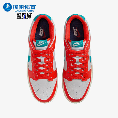Nike/耐克正品DunkLow新款男红蓝色街头经典时尚板鞋HF5441-601