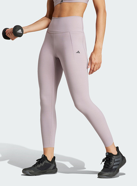 Adidas/阿迪达斯正品冬季新款女士训练运动紧身长裤IT9144