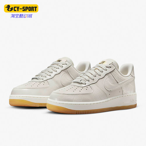 Nike/耐克女士空军一号板鞋