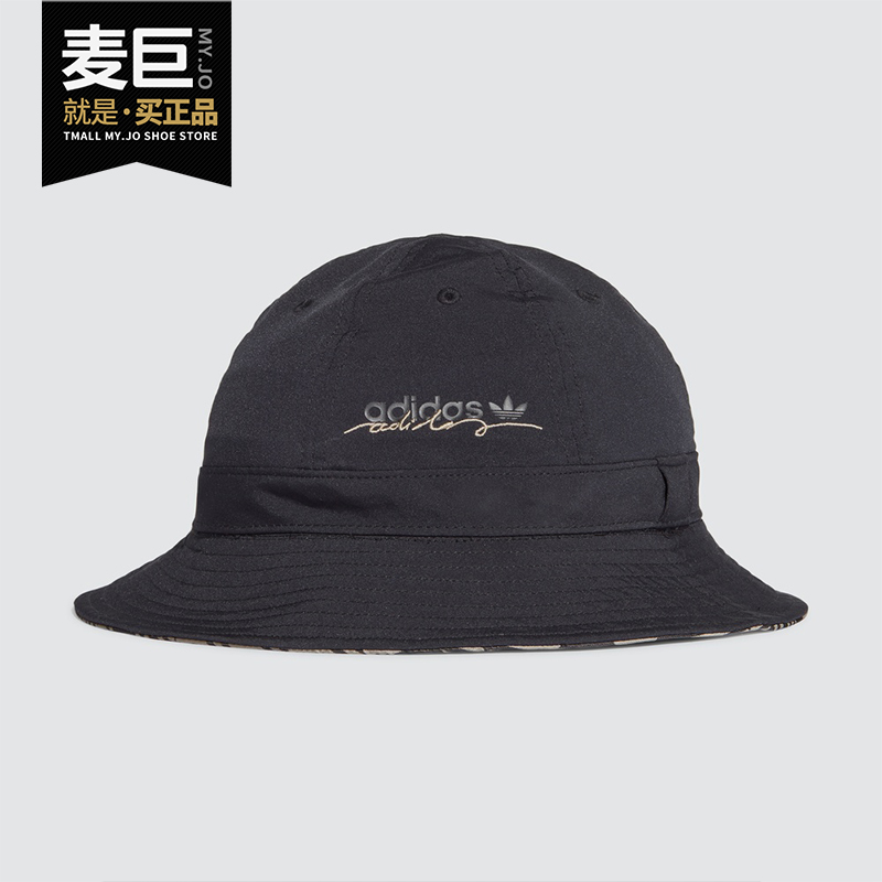 Adidas/阿迪达斯正品三叶草 RYV BUCKET HAT 男女运动帽子 GD4462