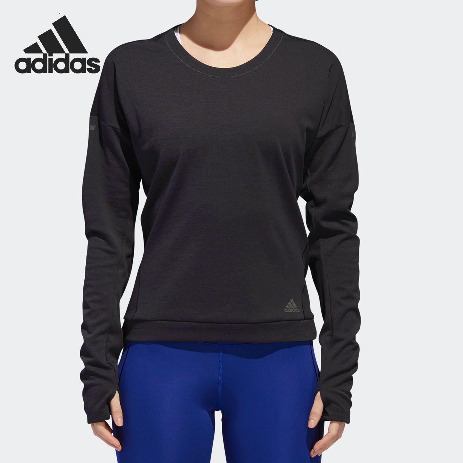 Adidas/阿迪达斯官方正品运动女子训练针织舒适圆领卫衣DN2487,运动服/休闲服装,运动卫衣/套头衫,淘宝优惠券,粉丝福利购,淘宝优惠卷
