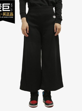 Nike/耐克正品2020年女子AS W NSW PANT RIB FEMME针织长裤CU5357