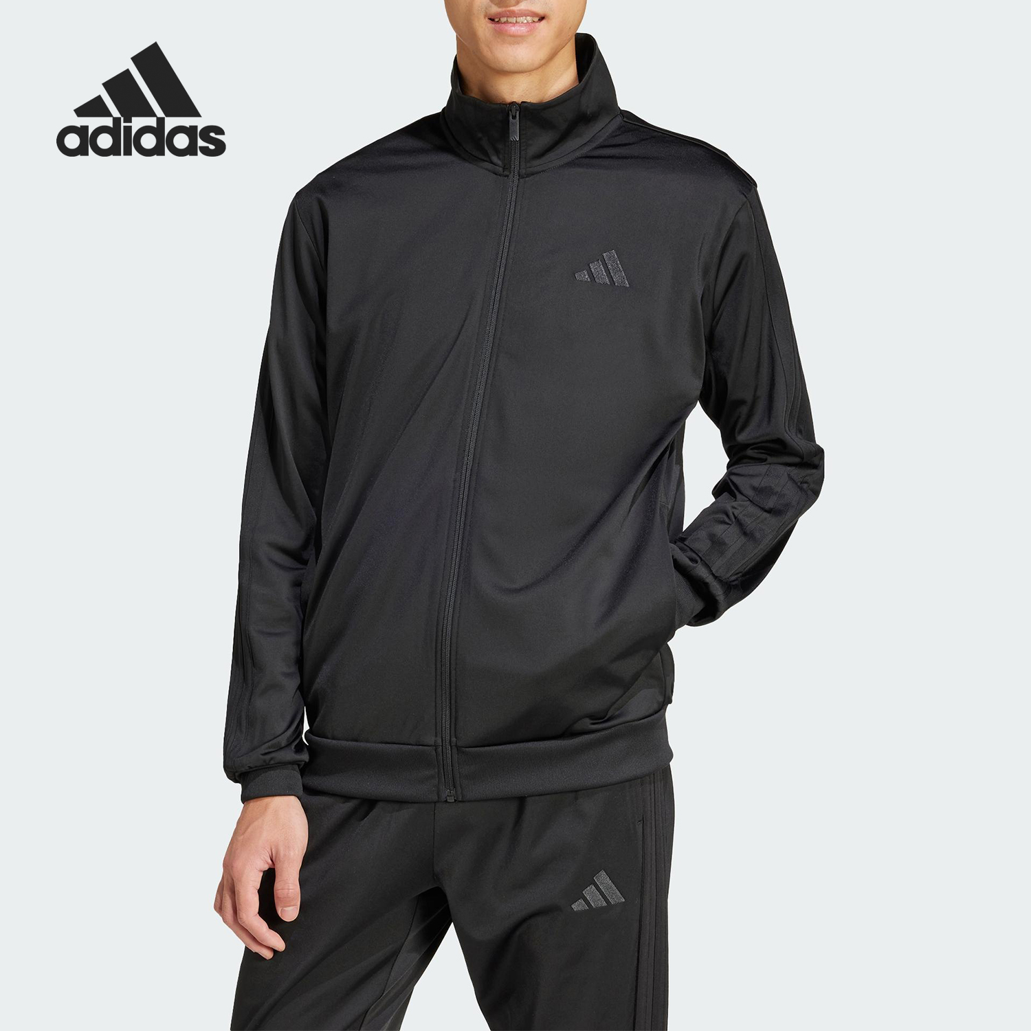 Adidas/阿迪达斯正品M 3S TR TT男士针织立领夹克外套JI8818