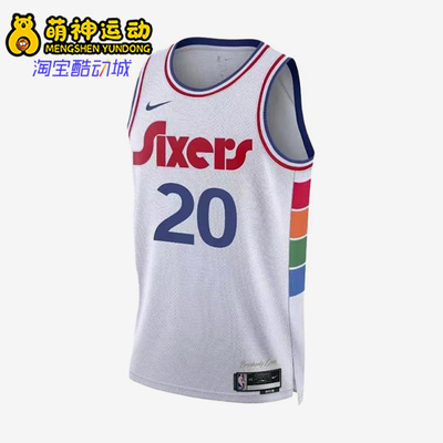 Nike/耐克正品NBA男士时尚柔软亲肤透气无袖T恤FQ4389-100
