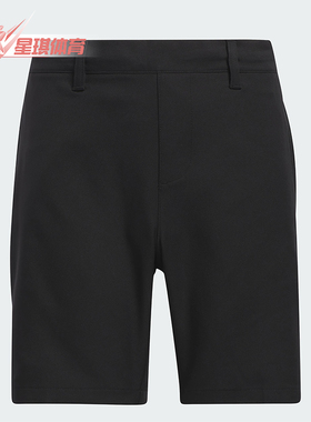 Adidas/阿迪达斯正品夏季大童运动透气休闲户外短裤IP9695