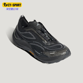 Adidas KI1520 PEAK男女训练低帮减震越野跑步鞋 阿迪达斯正品 HOLO