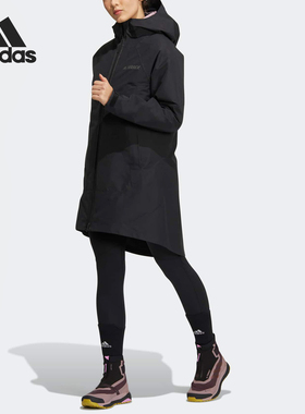 Adidas/阿迪达斯官方正品TERREX户外女士三合一保暖羽绒服HN2000