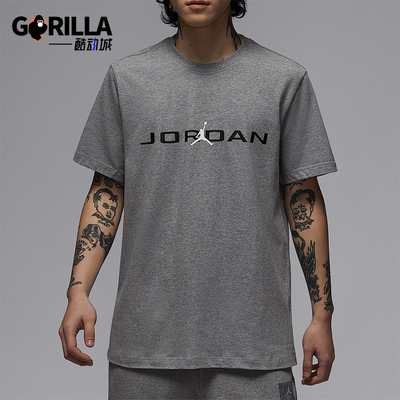 Nike/耐克正品JORDAN男士针织经典透气运动户外短袖IB7354-091