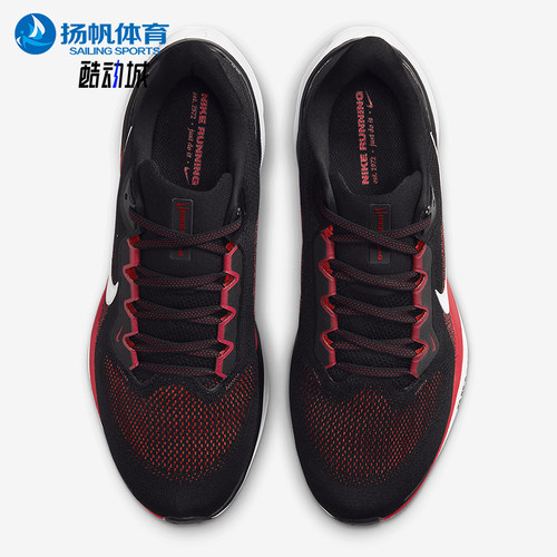 Nike/耐克正品Pegasus 41男士运动透气减震经典跑步鞋FD2722-003