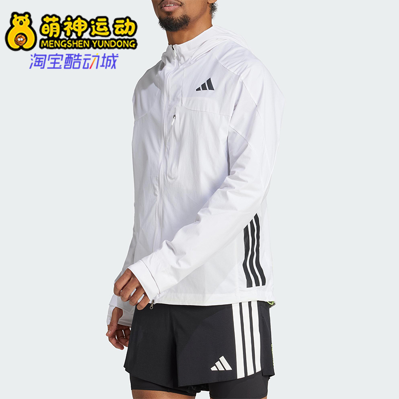 Adidas/阿迪达斯正品2025男士连帽训练跑步休闲运动外套JF3471