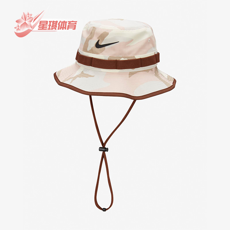 耐克正品男女印花遮阳渔夫帽