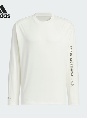 Adidas/阿迪达斯正品当季新款男士圆领印花休闲长袖T恤JM7462
