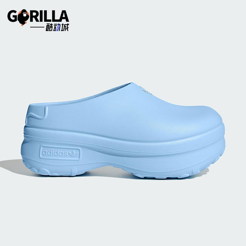 Adidas/阿迪达斯正品三叶草女士厚底耐磨经典时尚休闲拖鞋JR8820