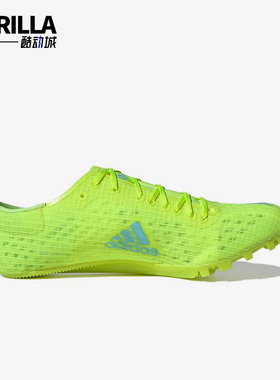 Adidas/阿迪达斯正品时尚男女专业田径经典耐磨低帮跑步鞋FW2249