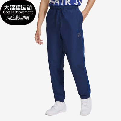 耐克正品男子运动长裤