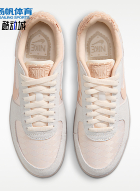 Nike/耐克正品四季款女士系带耐磨缓震运动休闲鞋IH2487-100