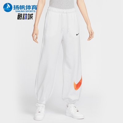 Nike/耐克正品Sportswear女士中腰针织透气经典长裤IF0394-100