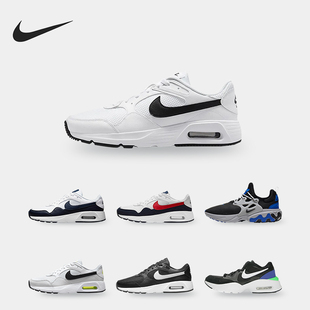 耐克正品 CW4555 夏季 男子轻便气垫训练跑步鞋 106 新款 Nike