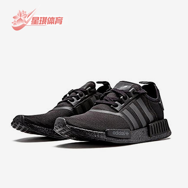 Adidas/阿迪达斯正品三叶草男女低帮透气系带经典休闲鞋S31508