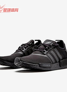 Adidas/阿迪达斯正品三叶草男女低帮透气系带经典休闲鞋S31508