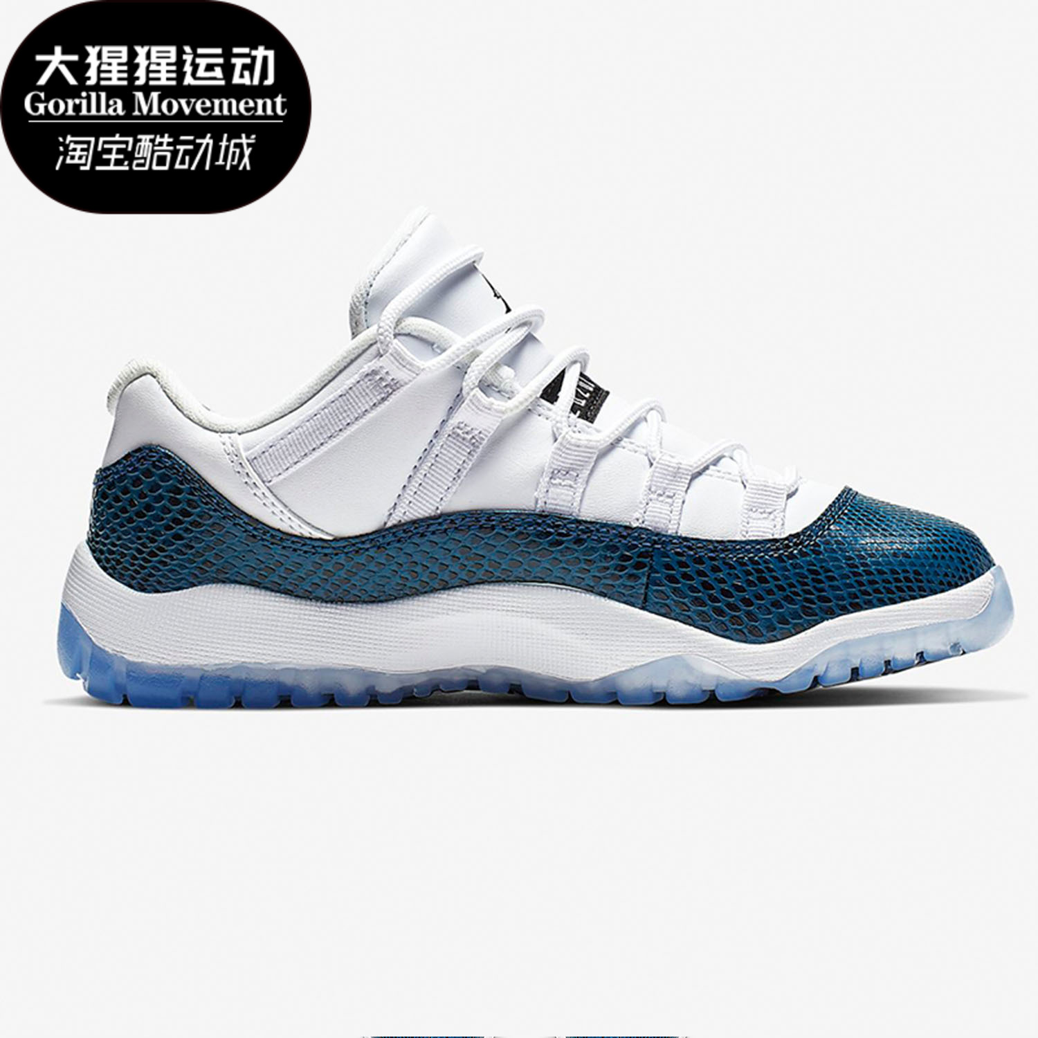 耐克(GS)女子大童运动篮球鞋