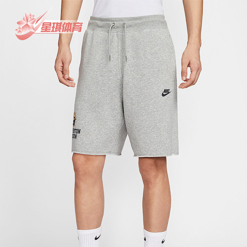 Nike/耐克正品2025夏季款男士针织宽松经典学院短裤IH0820-063