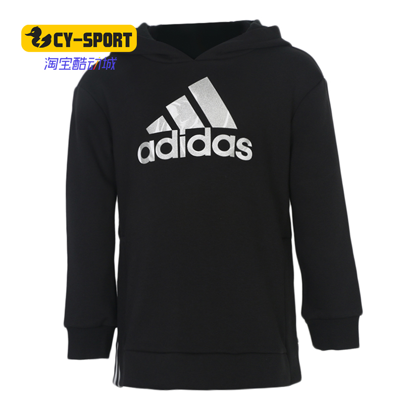 秋季连帽黑色运动风套头卫衣