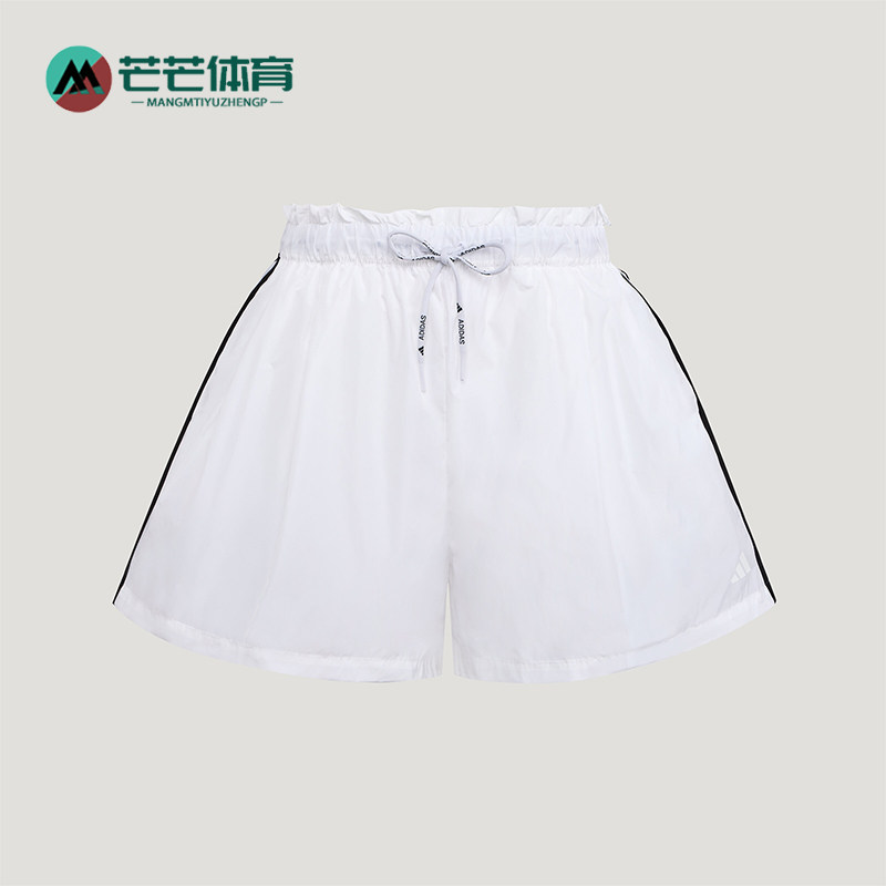 Adidas/阿迪达斯正品女士足球梭织经典宽松运动休闲短裤LD2952