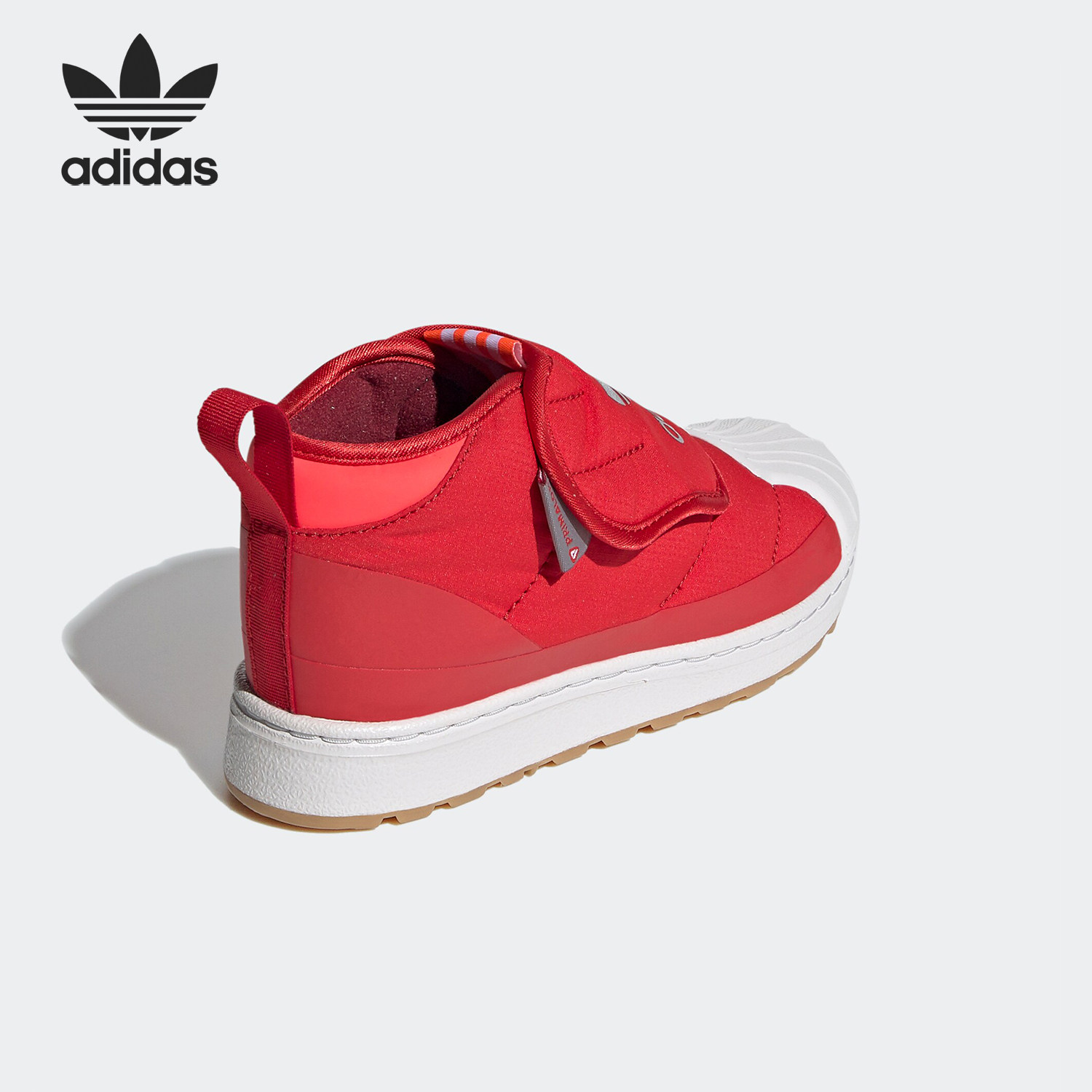 Adidas/阿迪达斯正品SUPERSTAR 360 BOOT C大童软底雪地靴FW1118,童鞋/婴儿鞋/亲子鞋,运动鞋,淘宝优惠券,粉丝福利购,淘宝优惠卷