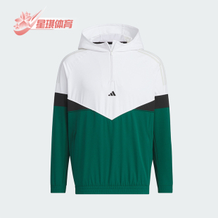 Adidas 运动男士 高尔夫半拉链连帽套头衫 IM7226 阿迪达斯正品